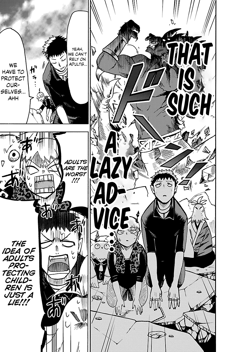 Read Mairimashita Iruma-kun Manga Online