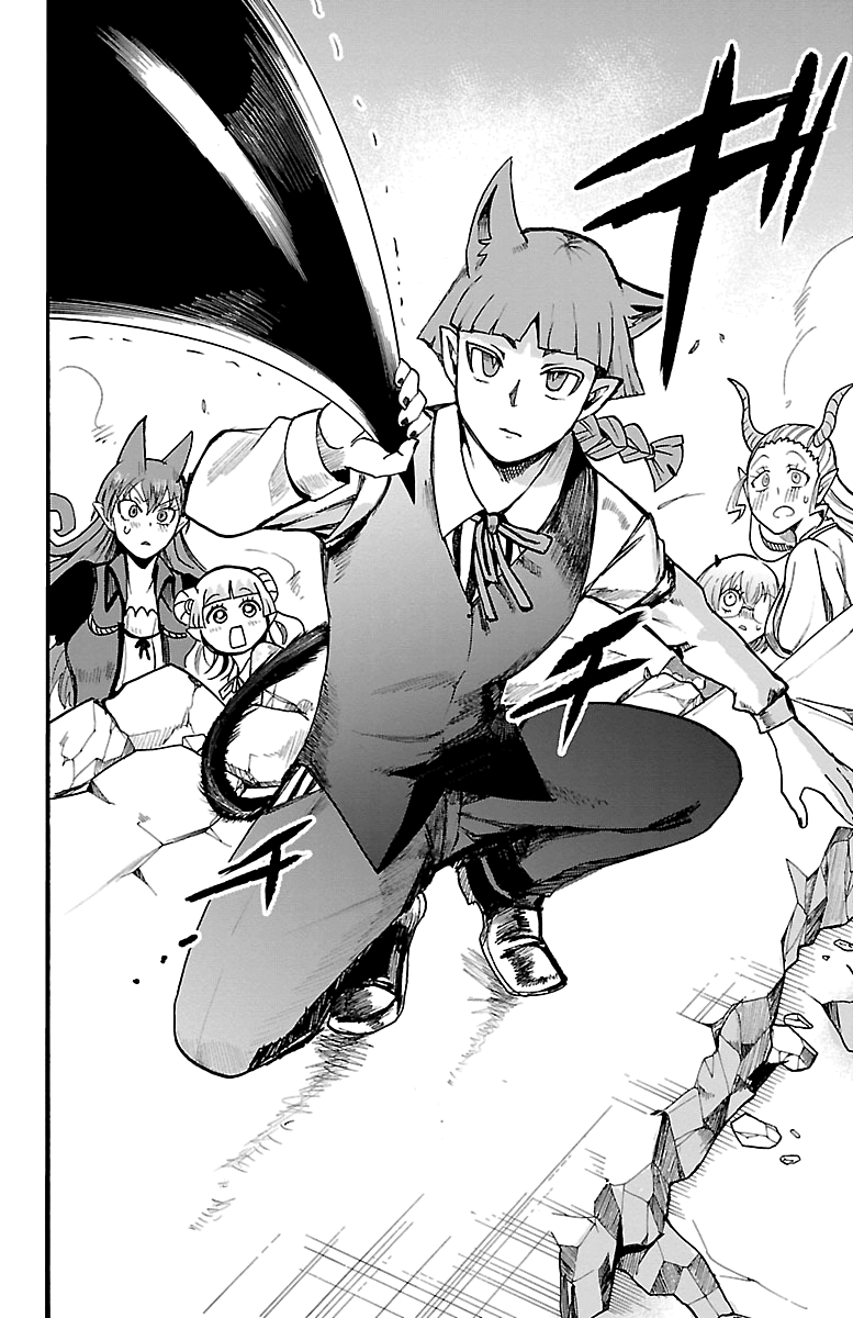 Read Mairimashita Iruma-kun Manga Online