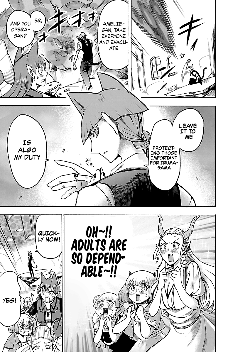 Read Mairimashita Iruma-kun Manga Online