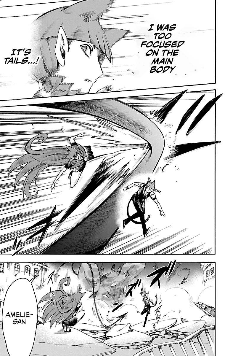 Read Mairimashita Iruma-kun Manga Online