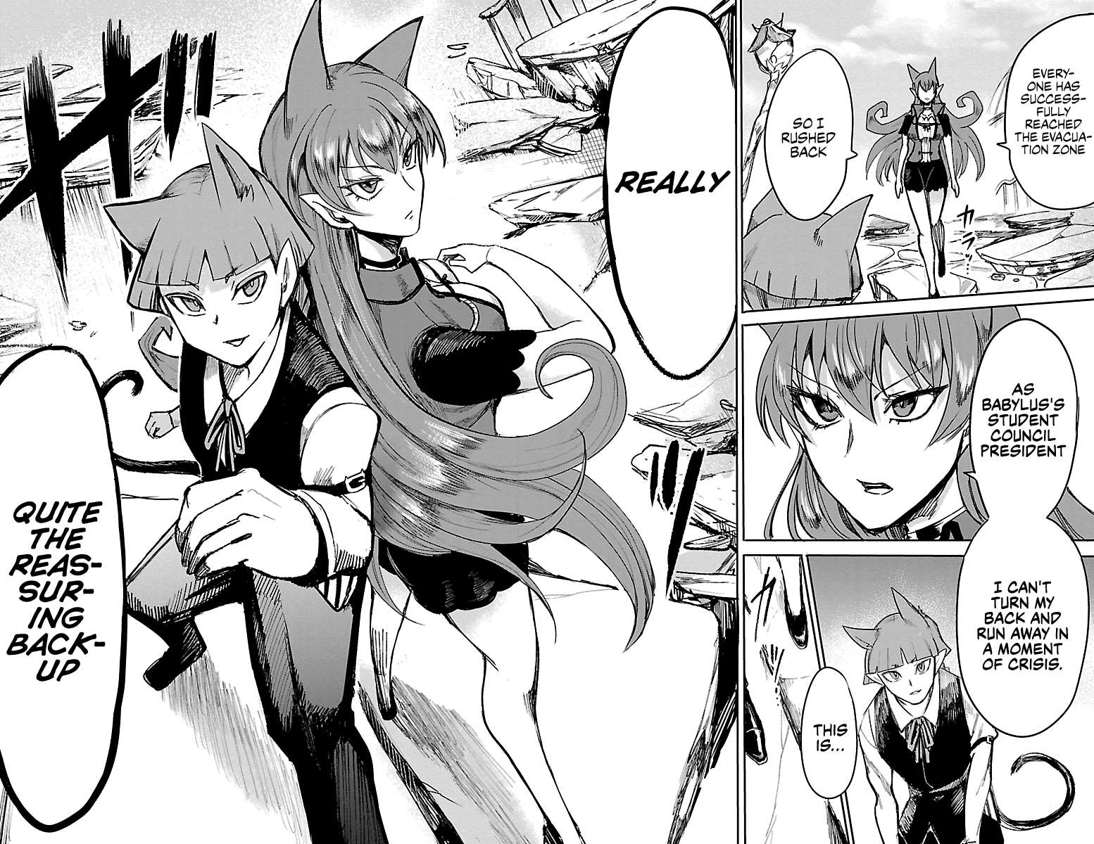 Read Mairimashita Iruma-kun Manga Online