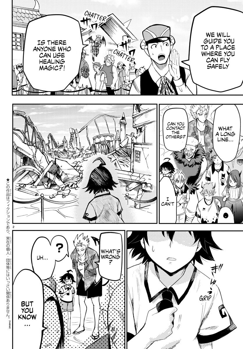 Read Mairimashita Iruma-kun Manga Online