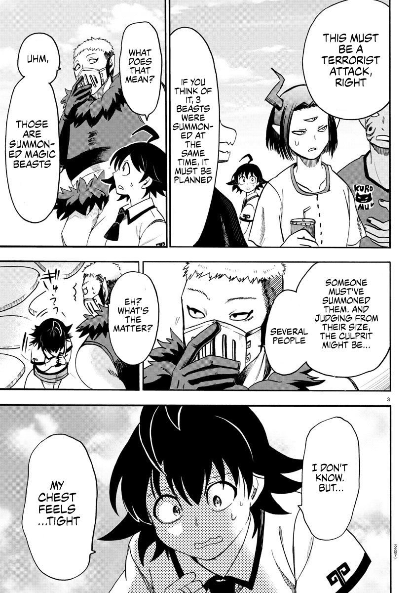 Read Mairimashita Iruma-kun Manga Online