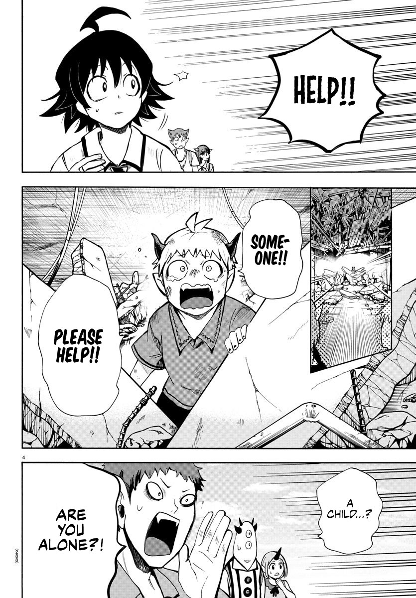 Read Mairimashita Iruma-kun Manga Online