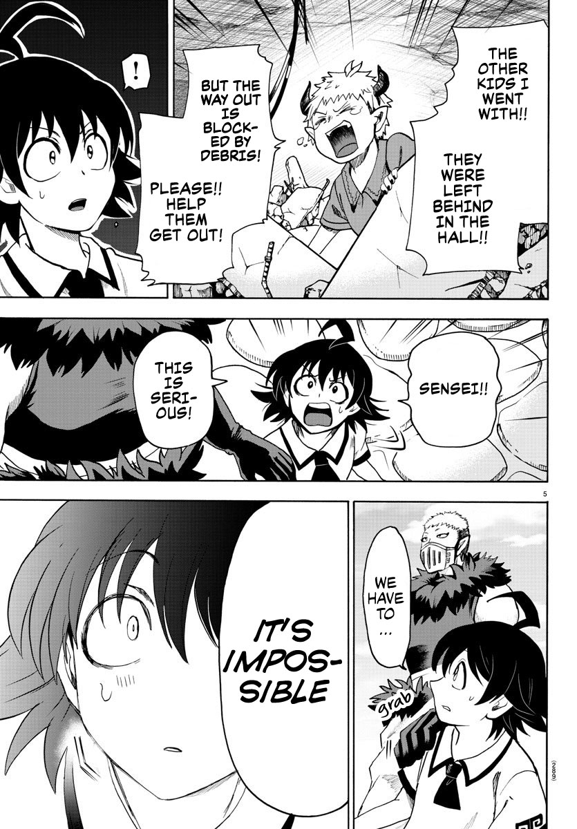 Read Mairimashita Iruma-kun Manga Online