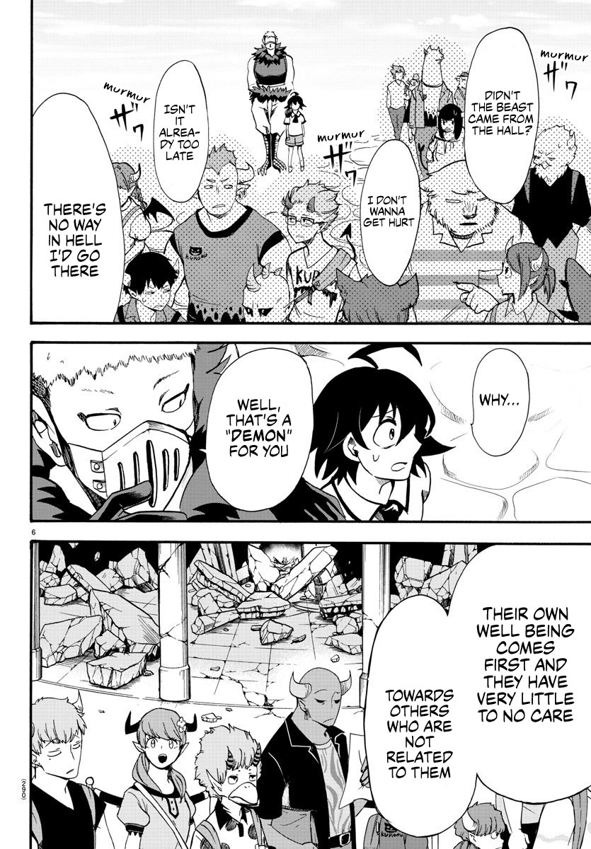 Read Mairimashita Iruma-kun Manga Online