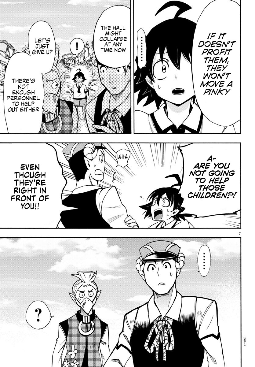 Read Mairimashita Iruma-kun Manga Online