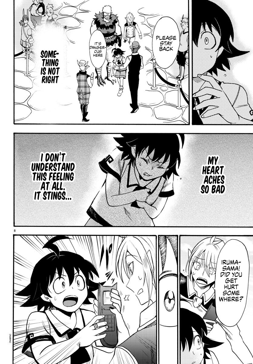 Read Mairimashita Iruma-kun Manga Online