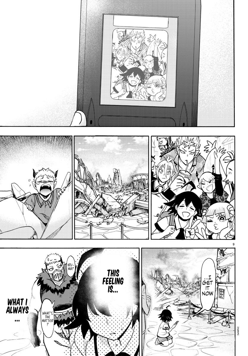 Read Mairimashita Iruma-kun Manga Online