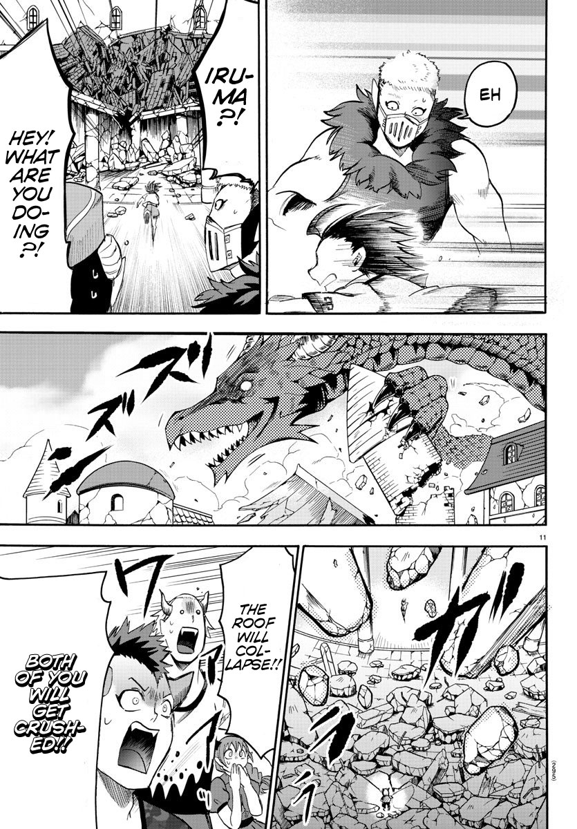 Read Mairimashita Iruma-kun Manga Online