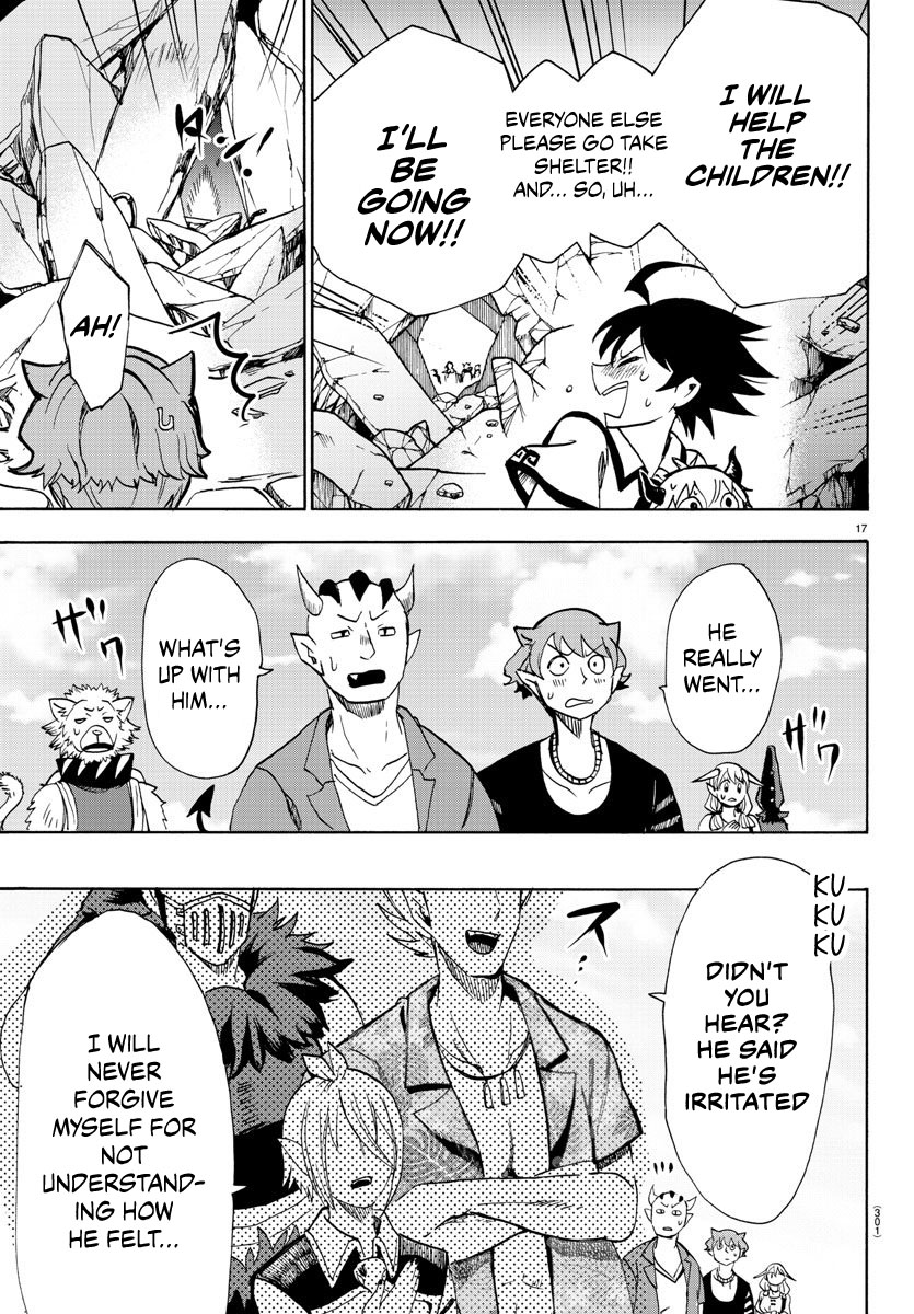 Read Mairimashita Iruma-kun Manga Online