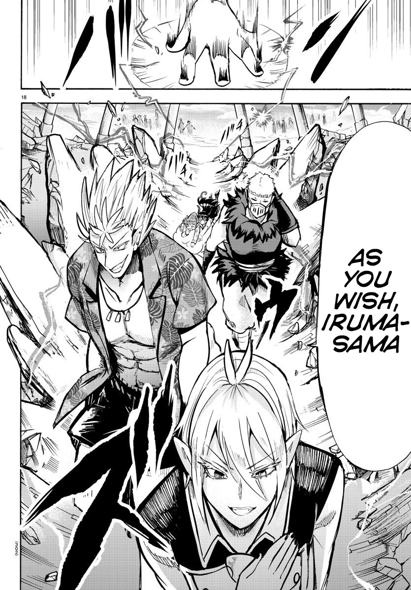 Read Mairimashita Iruma-kun Manga Online