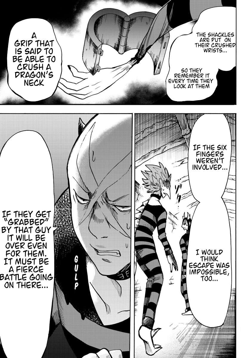 Read Mairimashita Iruma-kun Manga Online