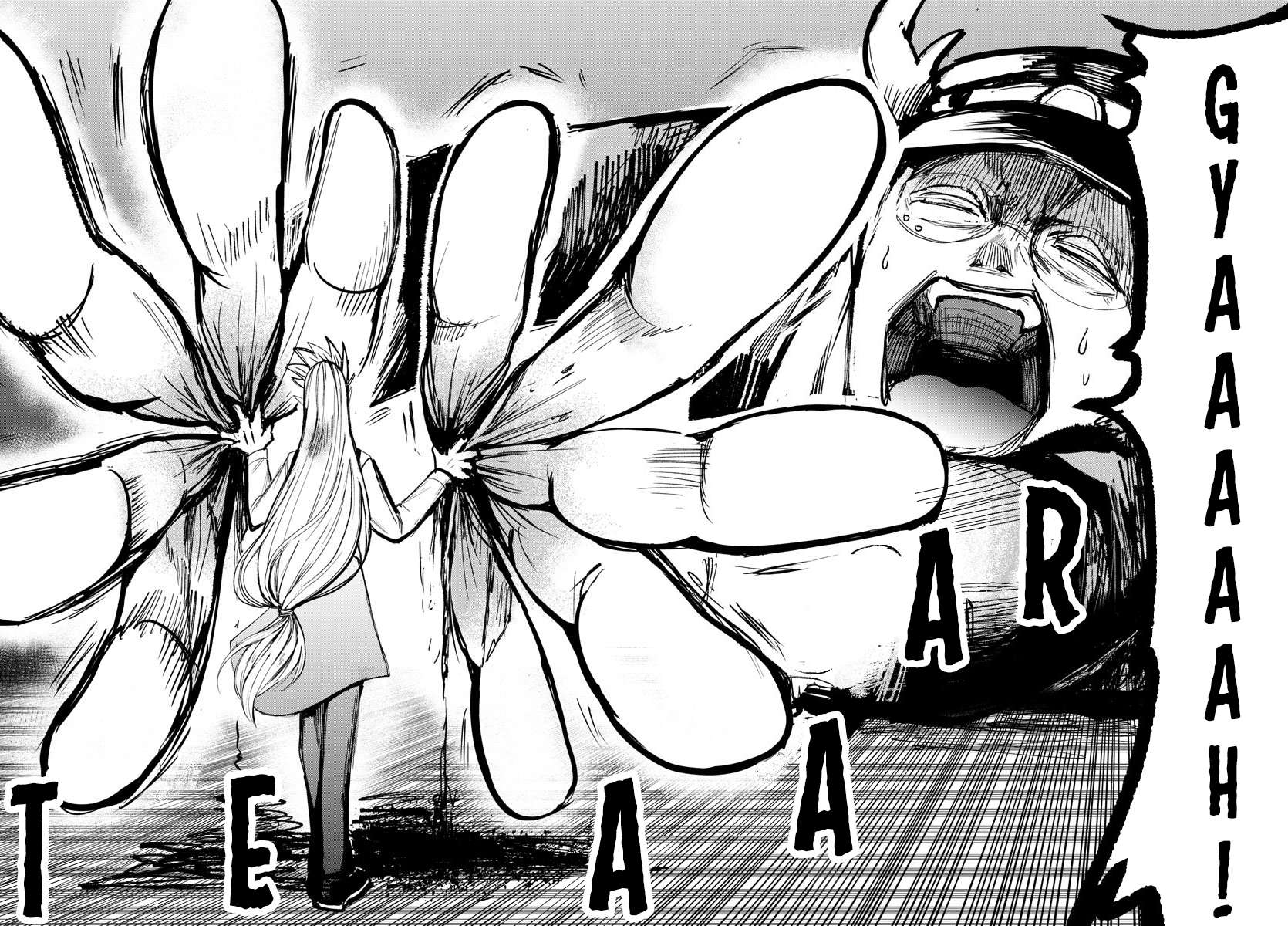 Read Mairimashita Iruma-kun Manga Online