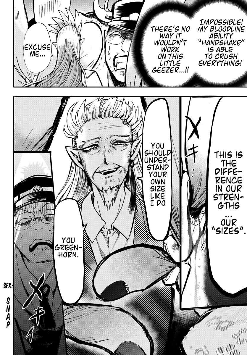 Read Mairimashita Iruma-kun Manga Online