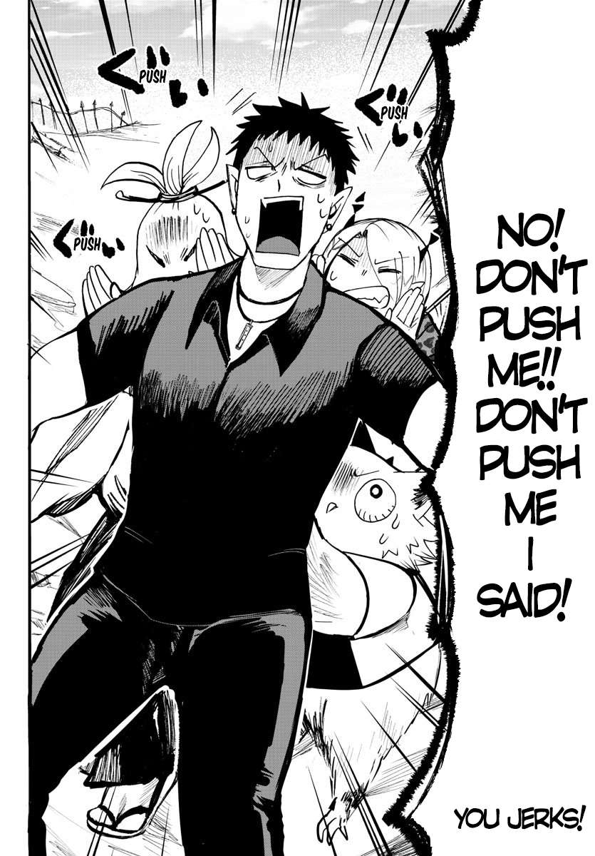 Read Mairimashita Iruma-kun Manga Online
