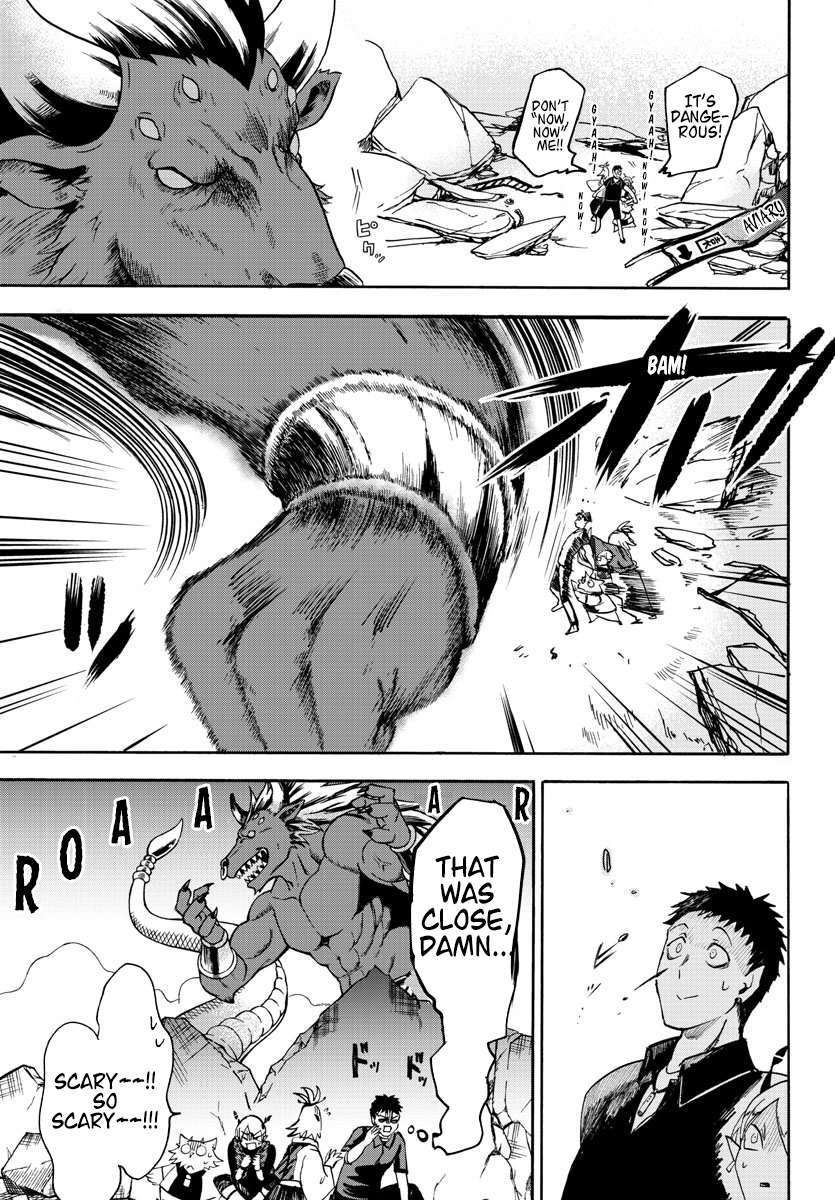 Read Mairimashita Iruma-kun Manga Online