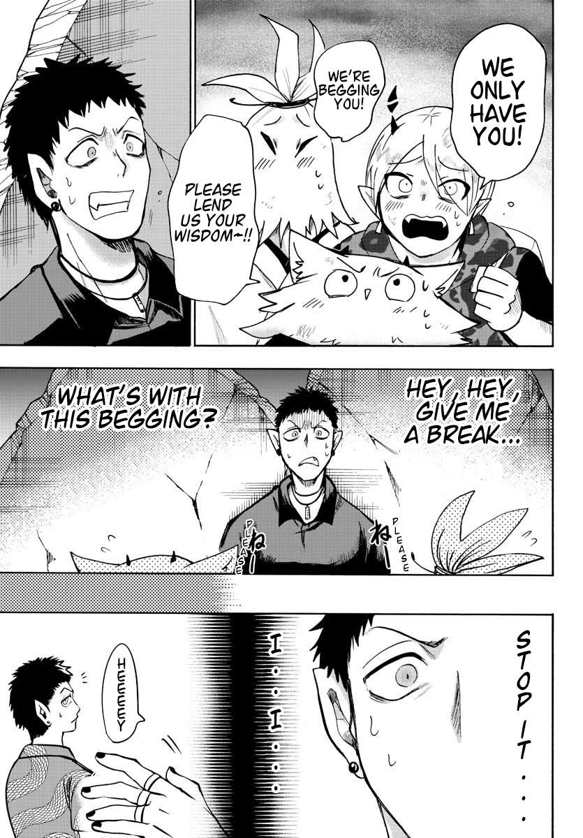 Read Mairimashita Iruma-kun Manga Online