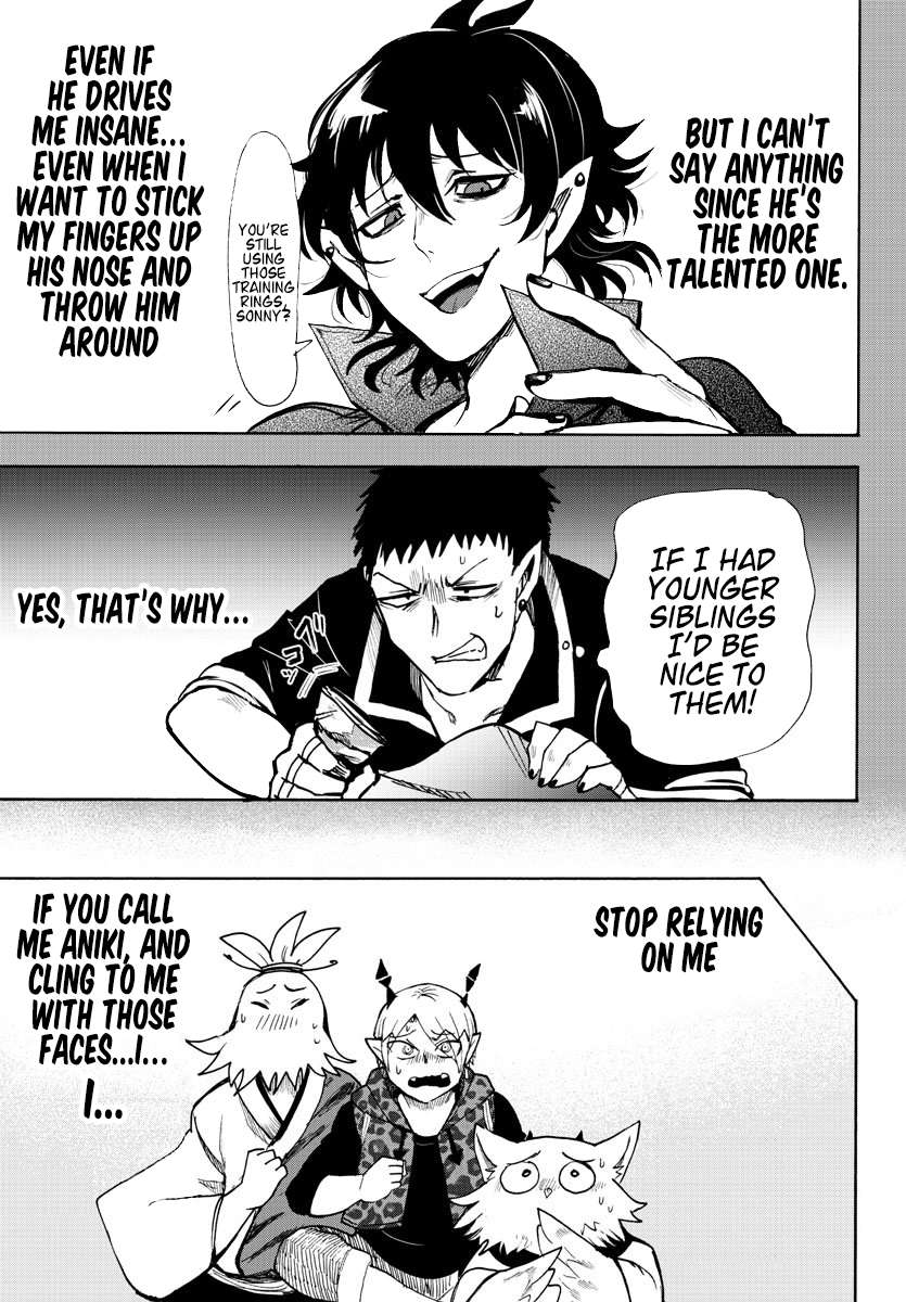 Read Mairimashita Iruma-kun Manga Online