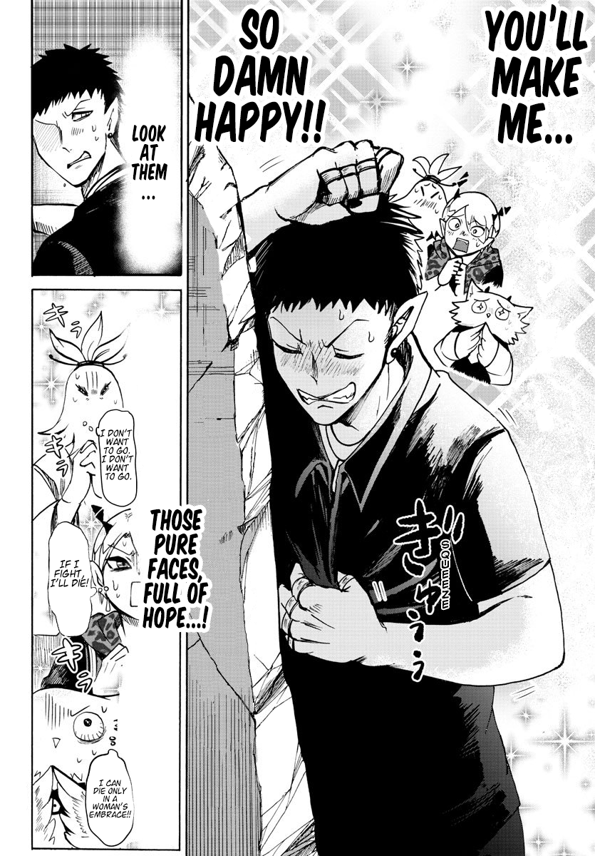 Read Mairimashita Iruma-kun Manga Online