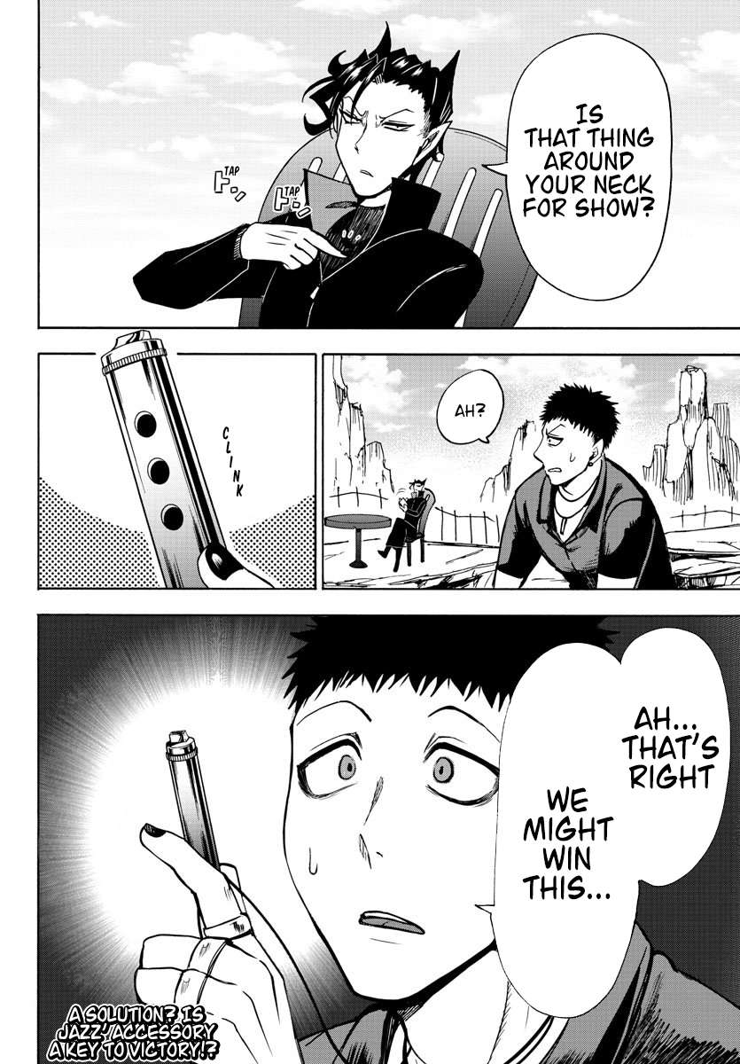 Read Mairimashita Iruma-kun Manga Online
