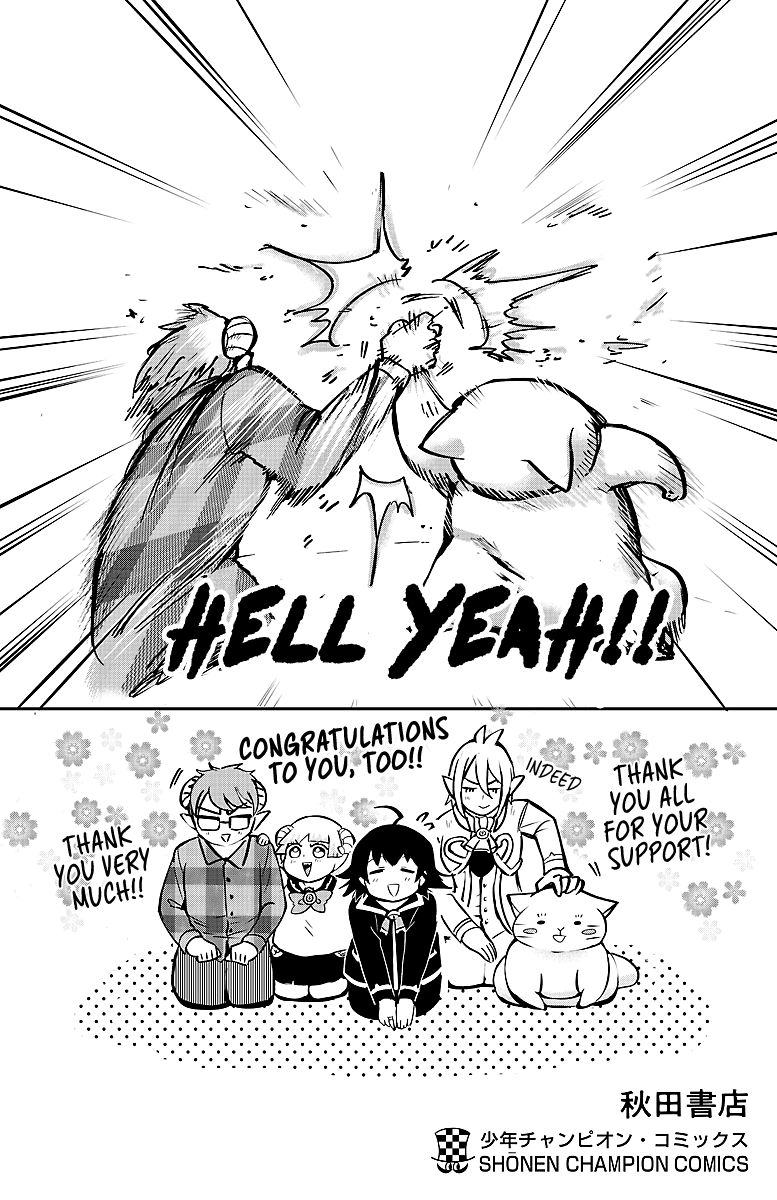 Read Mairimashita Iruma-kun Manga Online