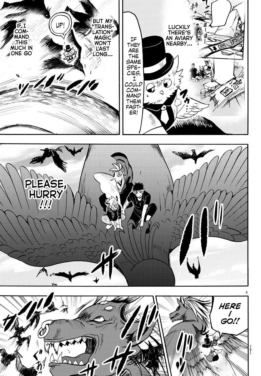 Read Mairimashita Iruma-kun Manga Online