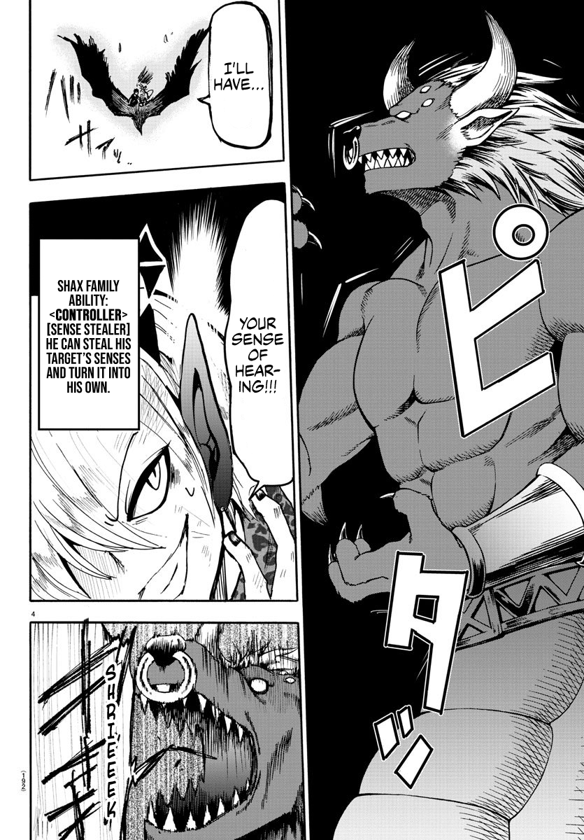 Read Mairimashita Iruma-kun Manga Online