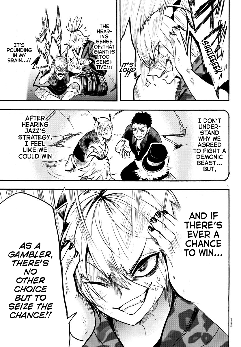 Read Mairimashita Iruma-kun Manga Online