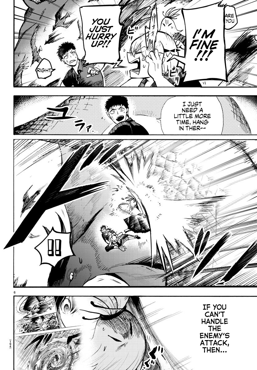 Read Mairimashita Iruma-kun Manga Online