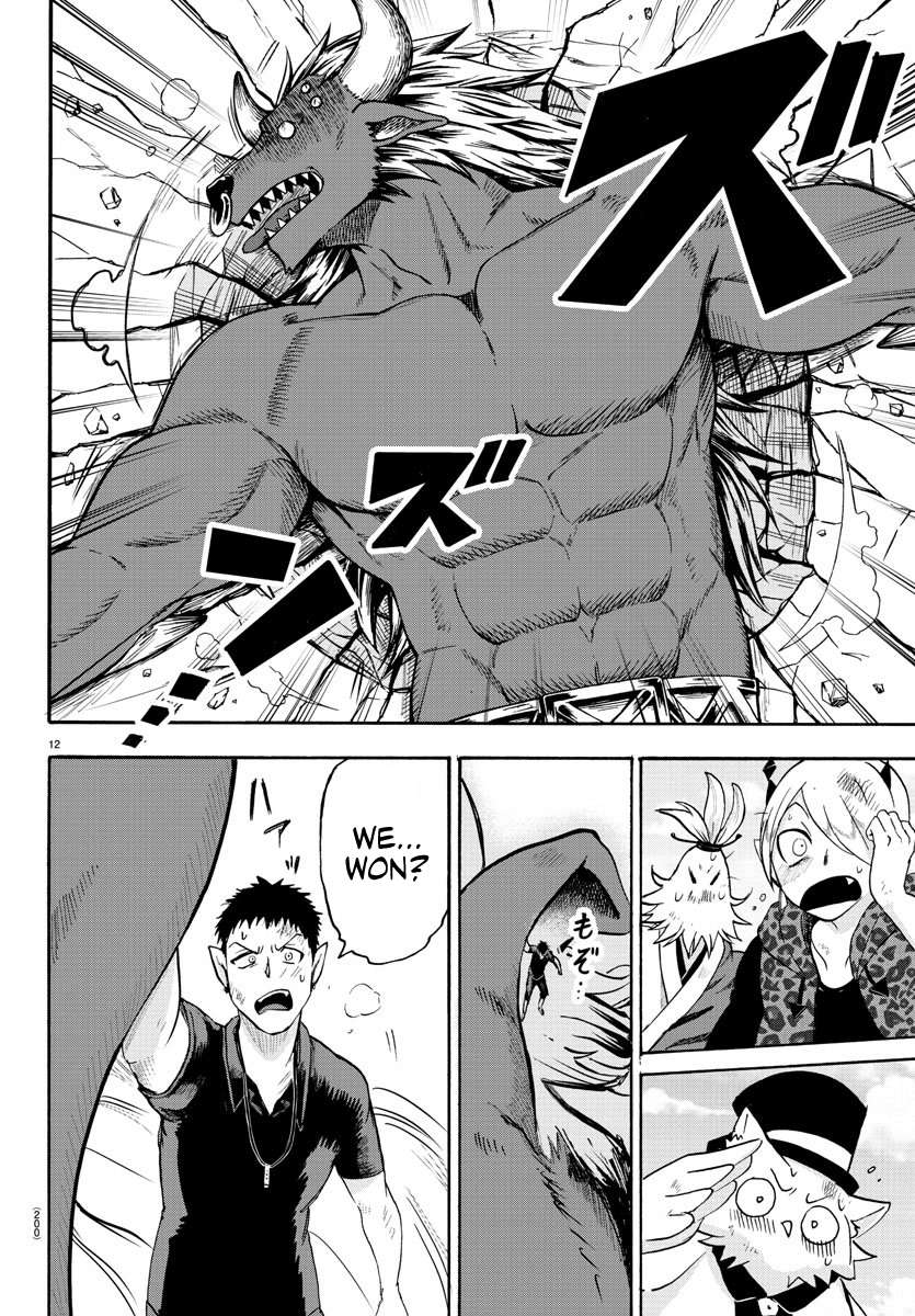 Read Mairimashita Iruma-kun Manga Online