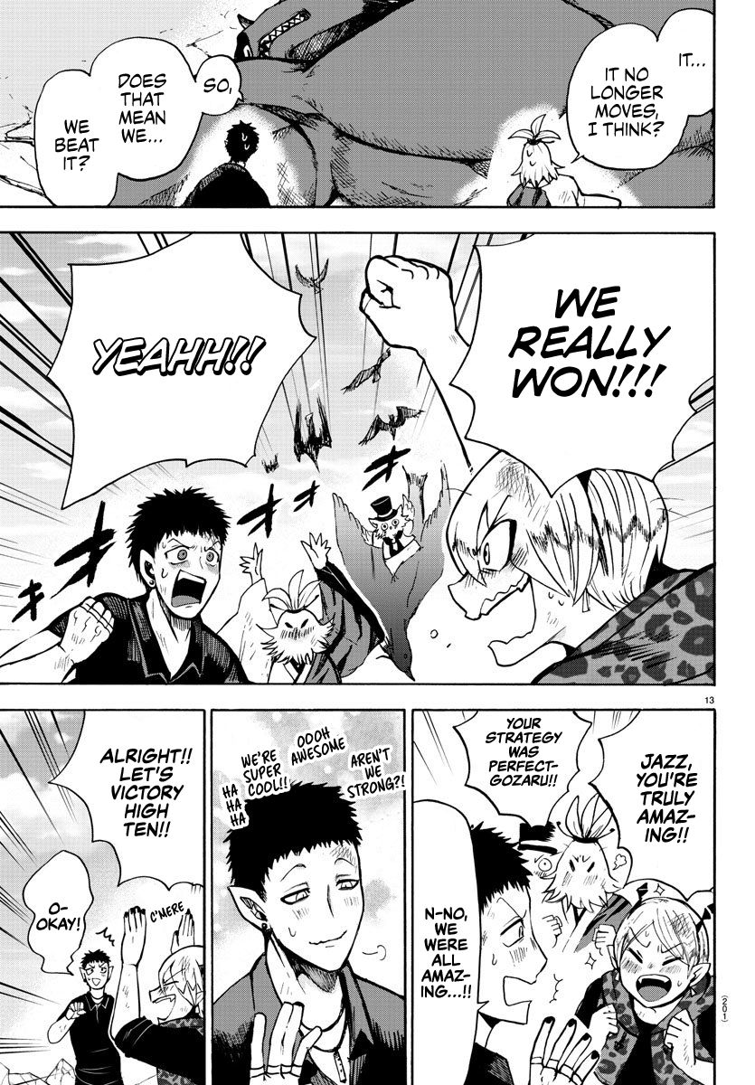 Read Mairimashita Iruma-kun Manga Online
