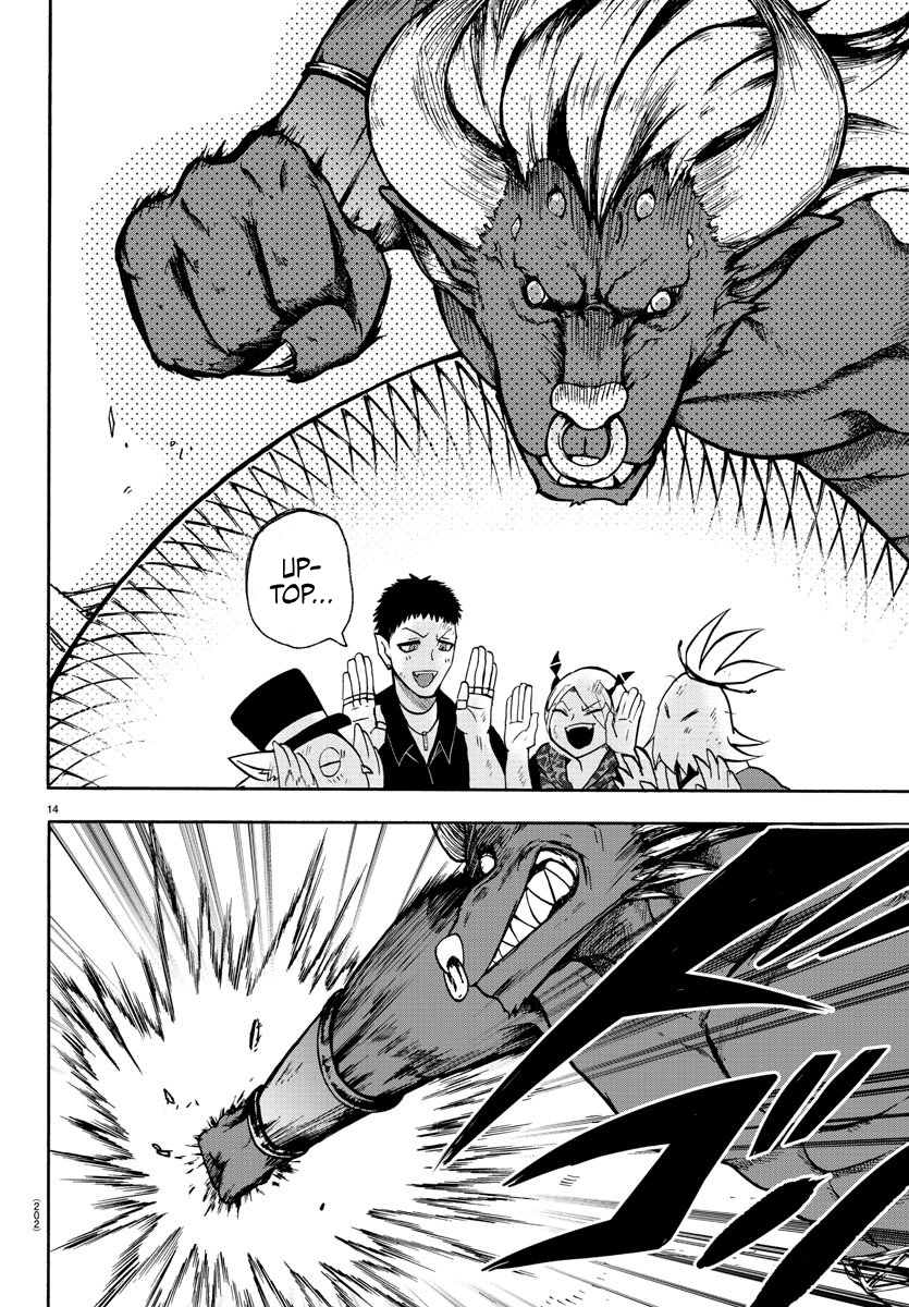 Read Mairimashita Iruma-kun Manga Online