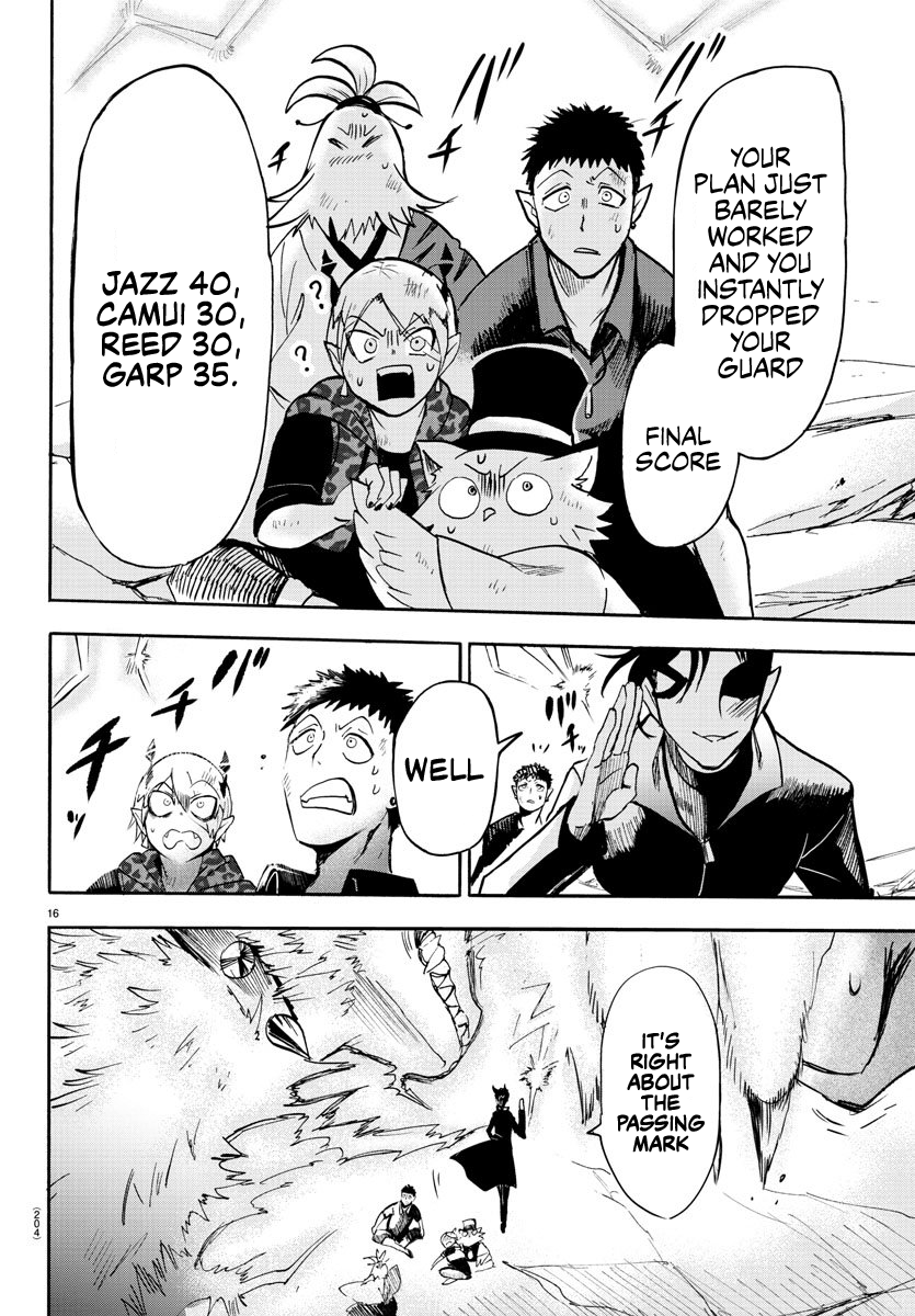 Read Mairimashita Iruma-kun Manga Online