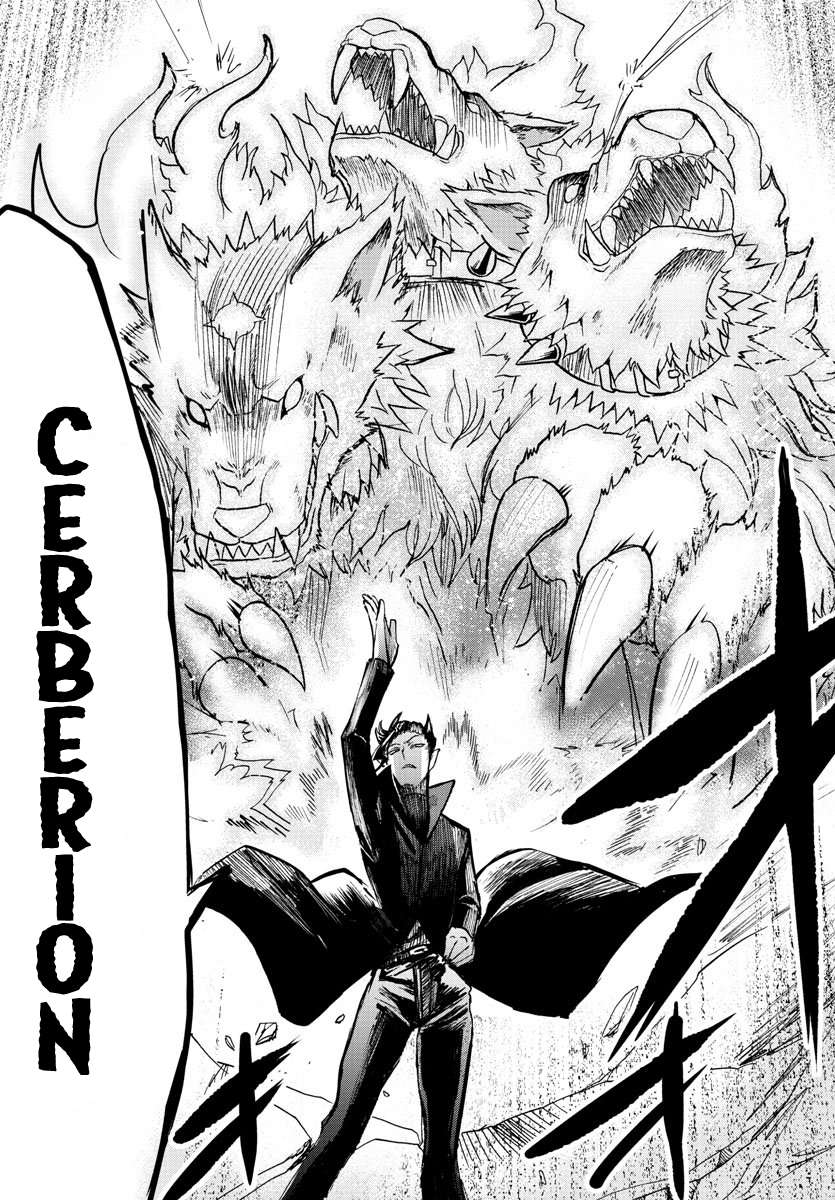 Read Mairimashita Iruma-kun Manga Online