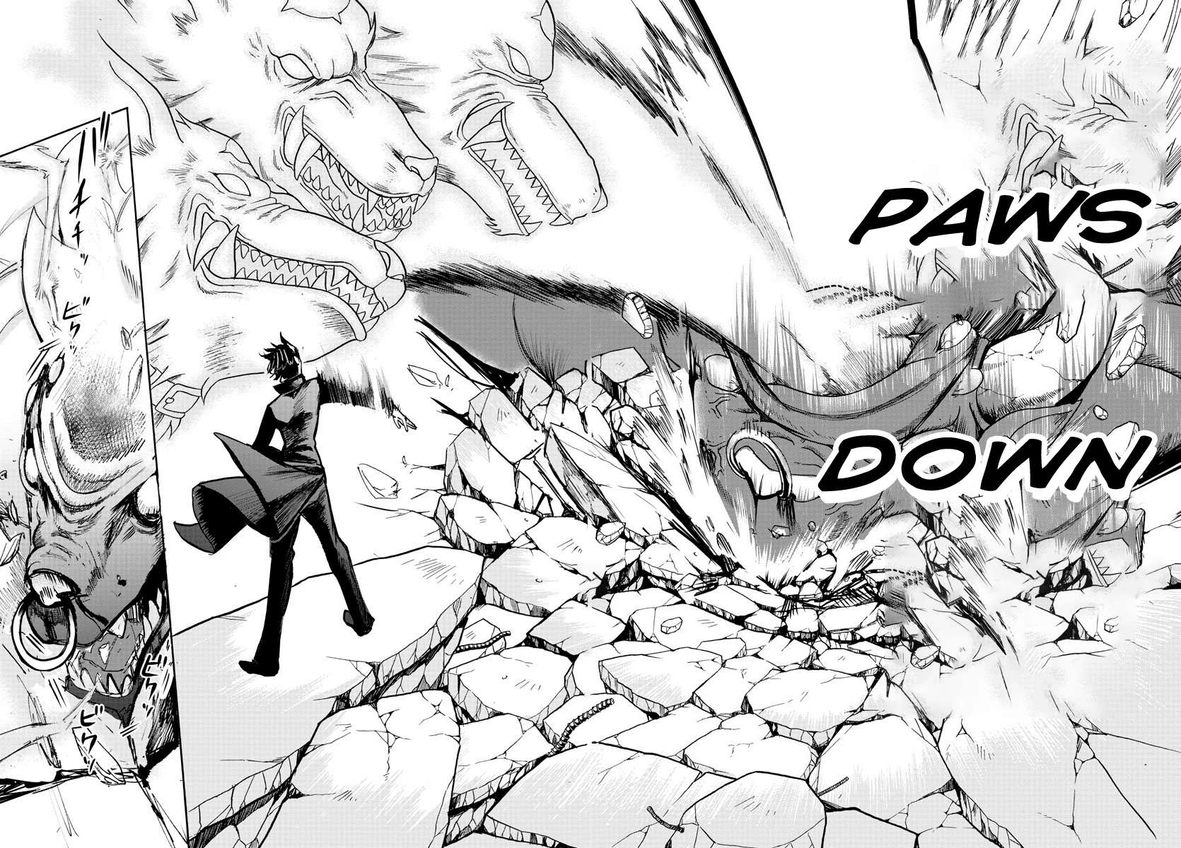 Read Mairimashita Iruma-kun Manga Online