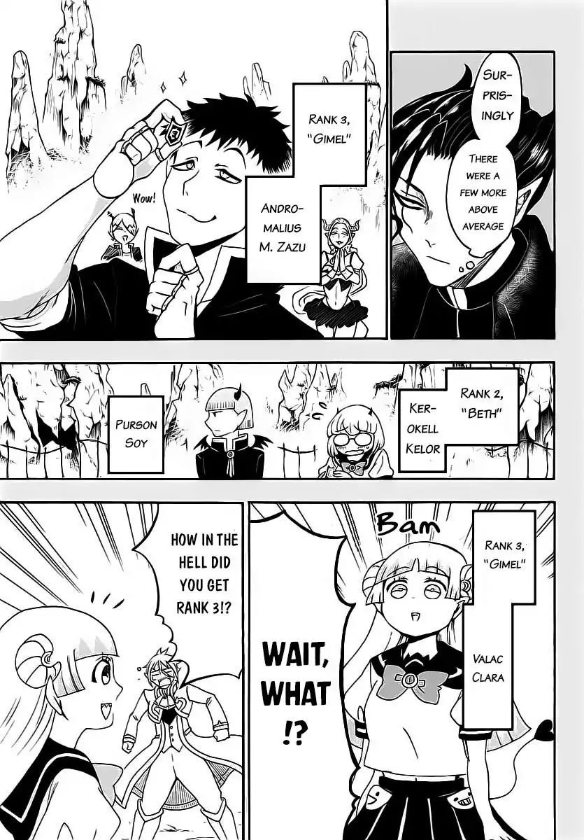 Read Mairimashita Iruma-kun Manga Online