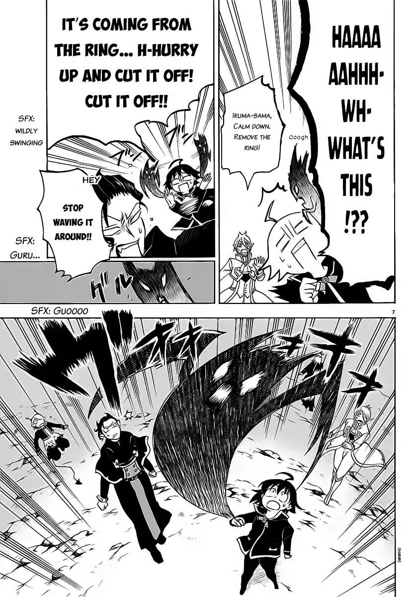 Read Mairimashita Iruma-kun Manga Online