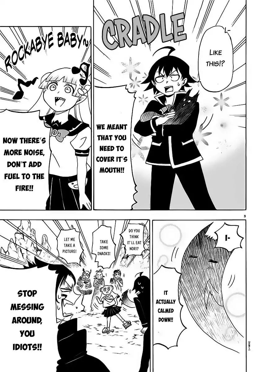 Read Mairimashita Iruma-kun Manga Online