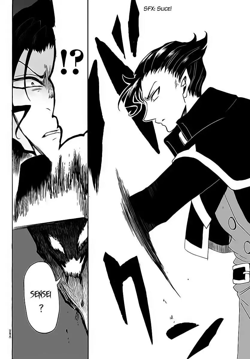 Read Mairimashita Iruma-kun Manga Online