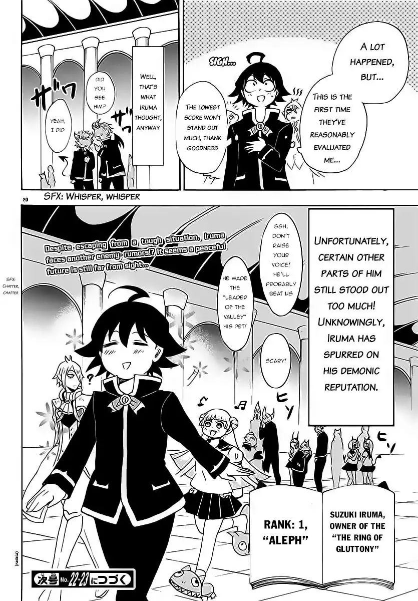 Read Mairimashita Iruma-kun Manga Online