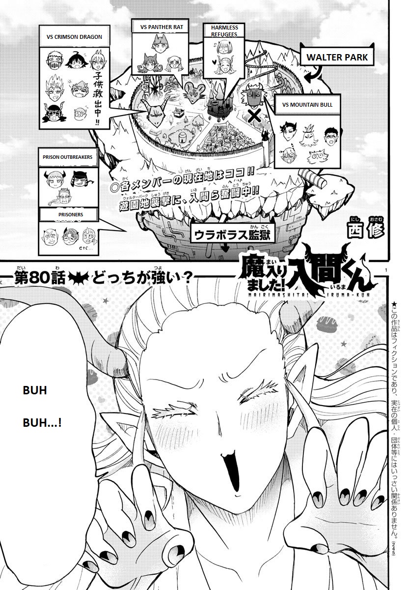 Read Mairimashita Iruma-kun Manga Online