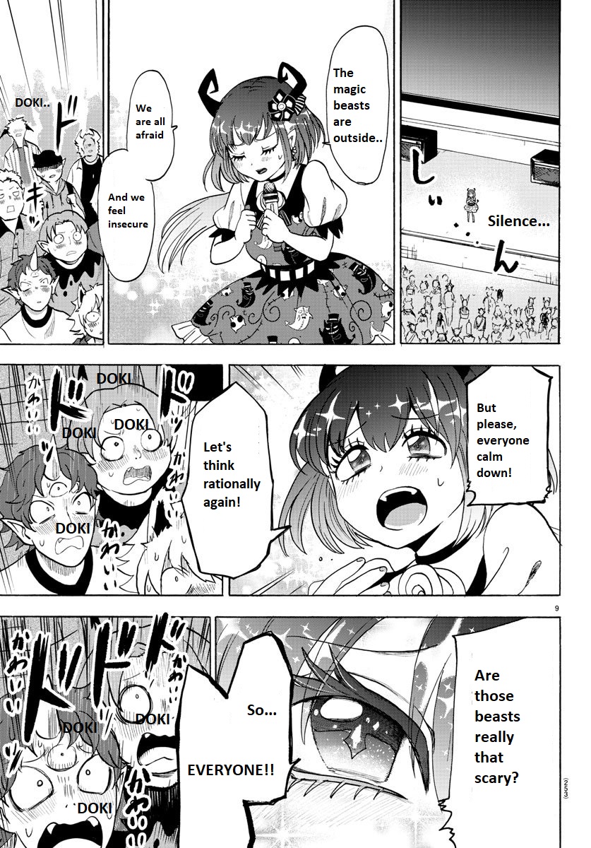 Read Mairimashita Iruma-kun Manga Online