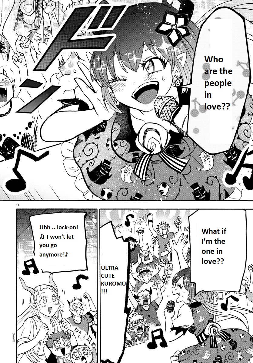 Read Mairimashita Iruma-kun Manga Online