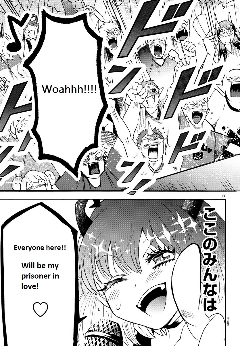 Read Mairimashita Iruma-kun Manga Online