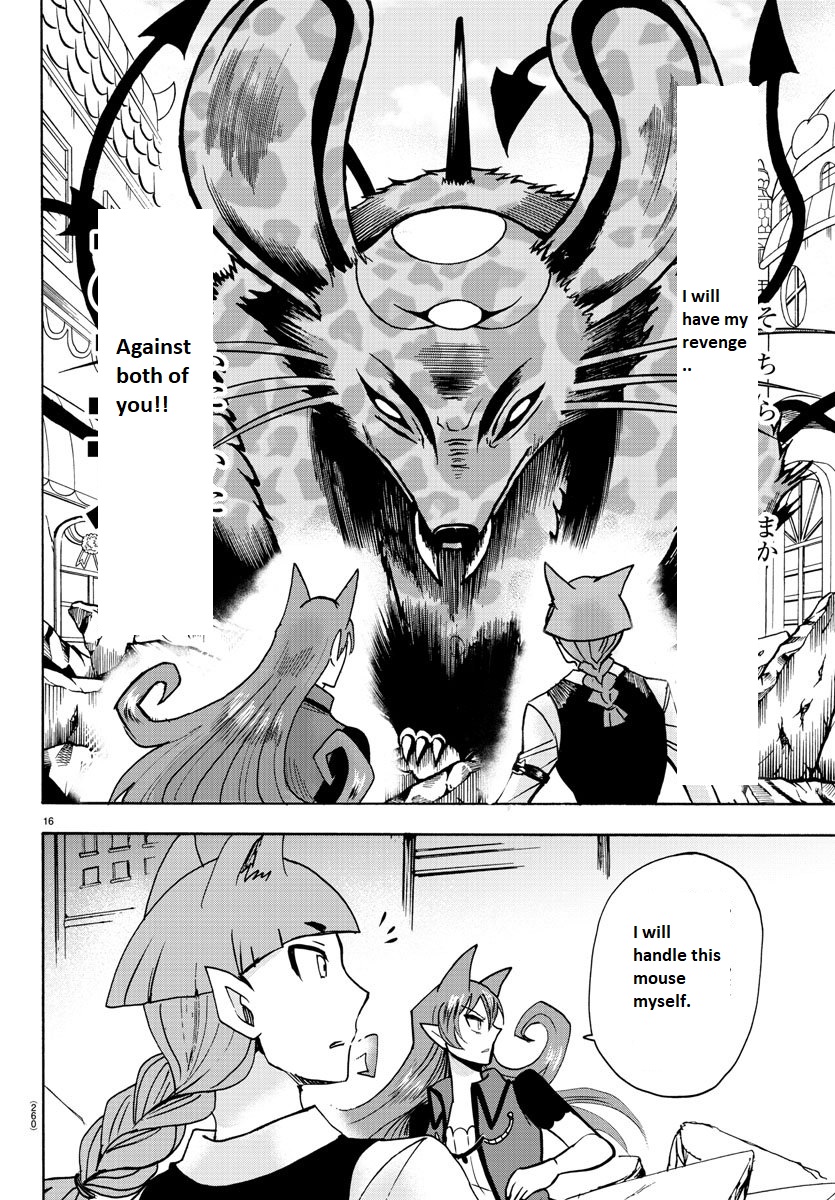 Read Mairimashita Iruma-kun Manga Online