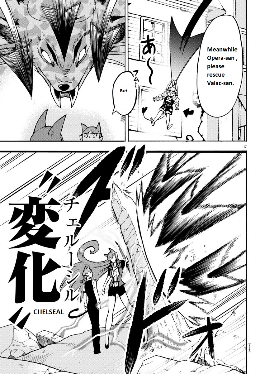 Read Mairimashita Iruma-kun Manga Online