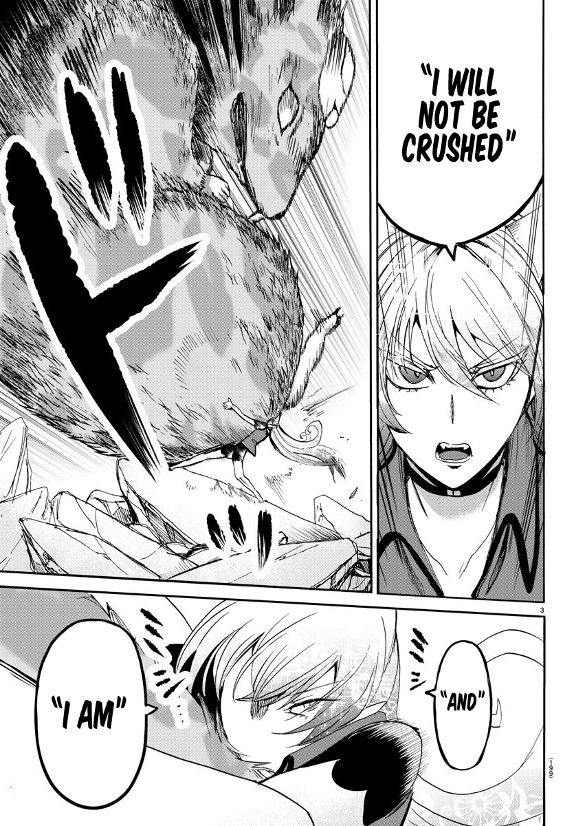 Read Mairimashita Iruma-kun Manga Online