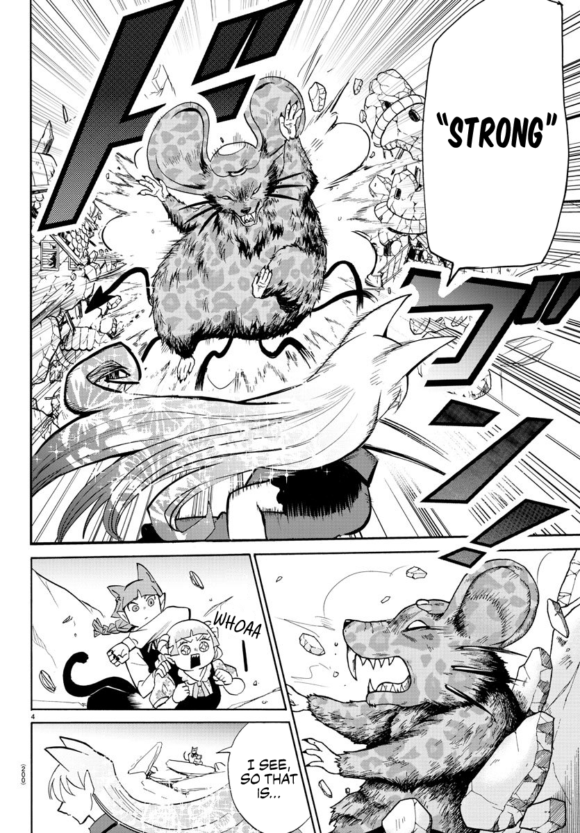 Read Mairimashita Iruma-kun Manga Online