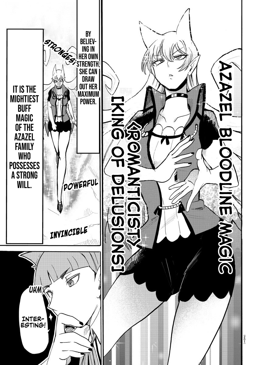Read Mairimashita Iruma-kun Manga Online
